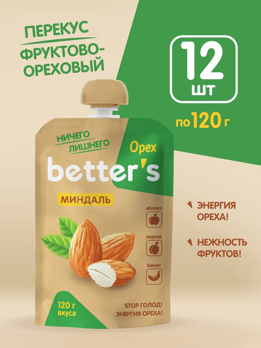 Пюре Миндаль и Фрукты 12 шт по 120 г