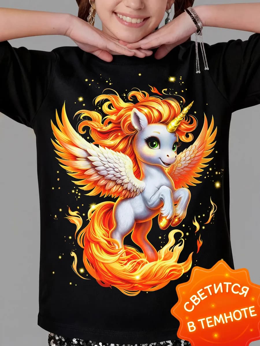 Футболка новогодняя хлопок с принтом лошадь символ 2026