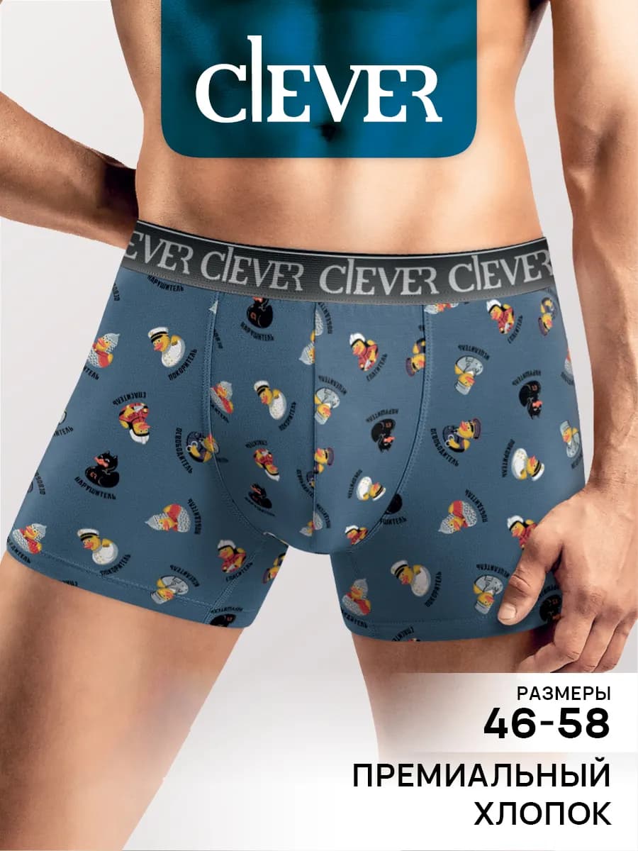 Трусы боксеры хлопковые с рисунком