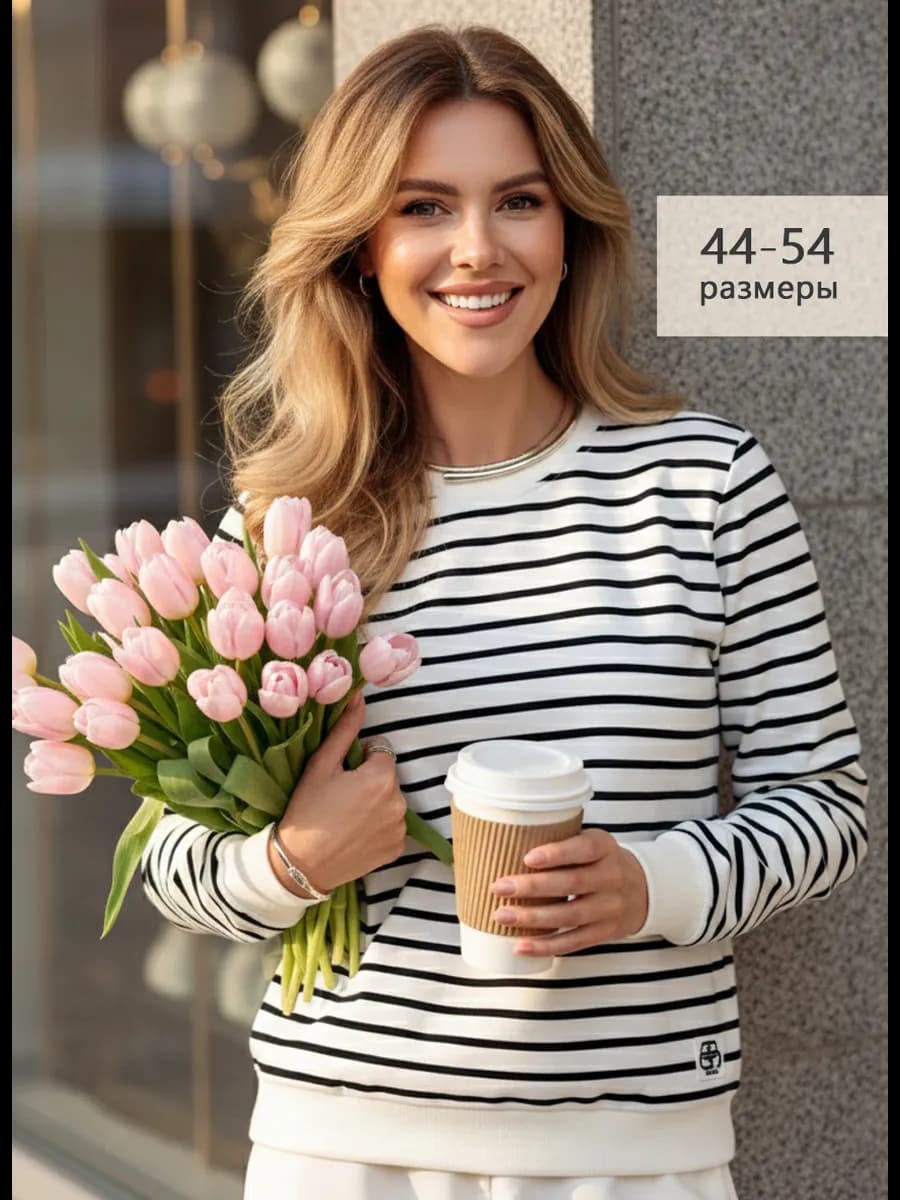 Свитшот оверсайз в полоску - фото 1