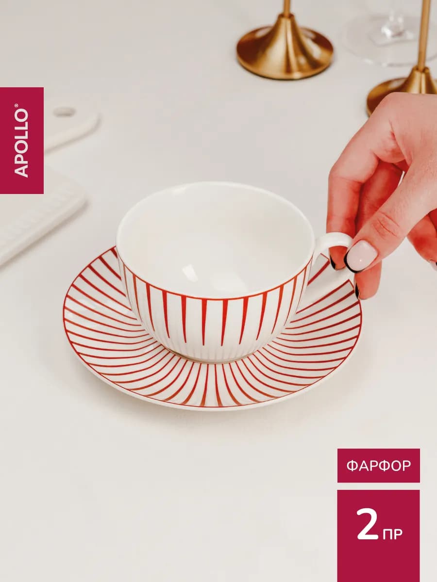 Чайная пара с блюдцем - фото 1