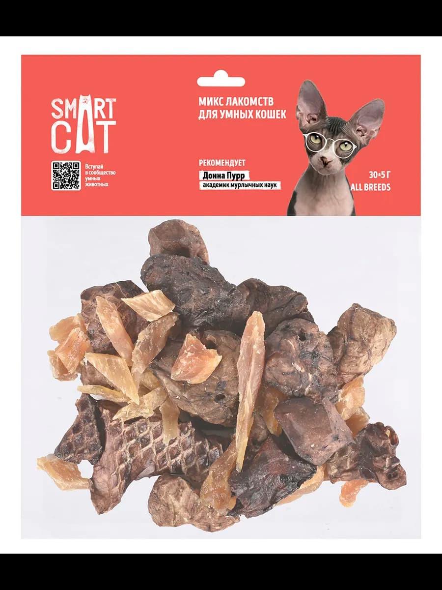 Микс лакомств для умных кошек, 30г