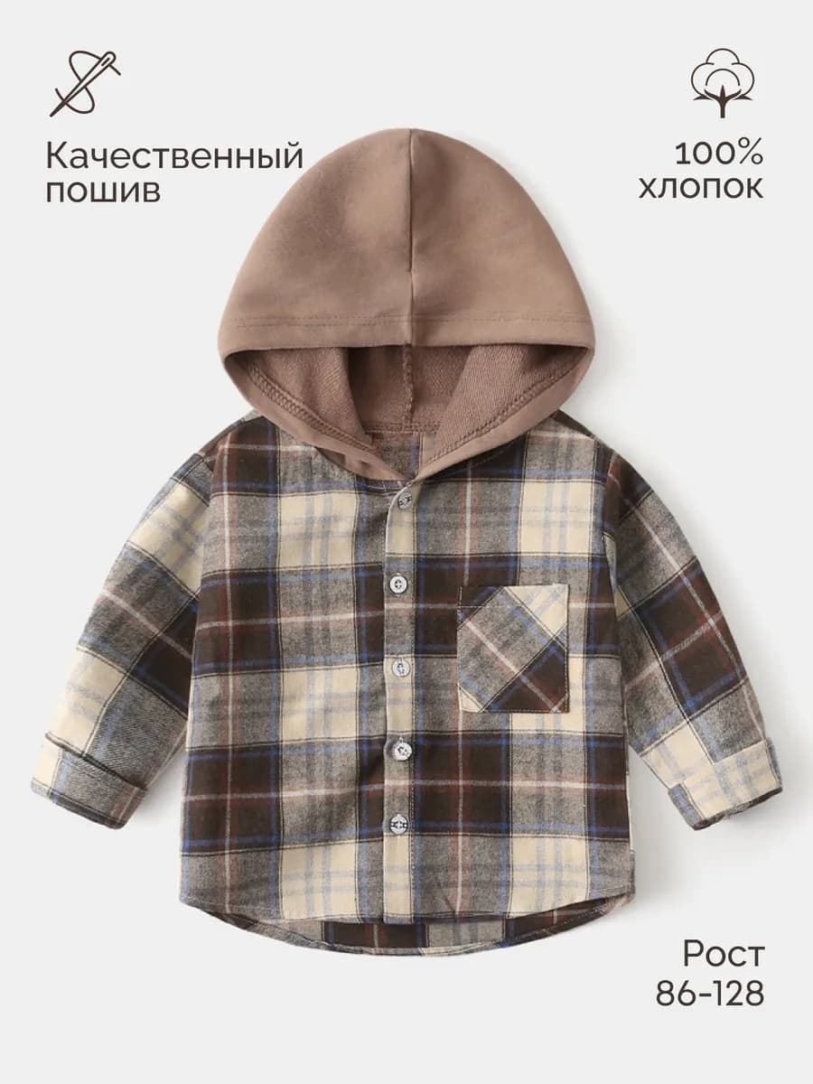 Рубашка в клетку с капюшоном