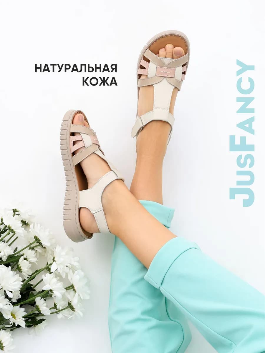 Босоножки женские летние без каблука натуральная кожа