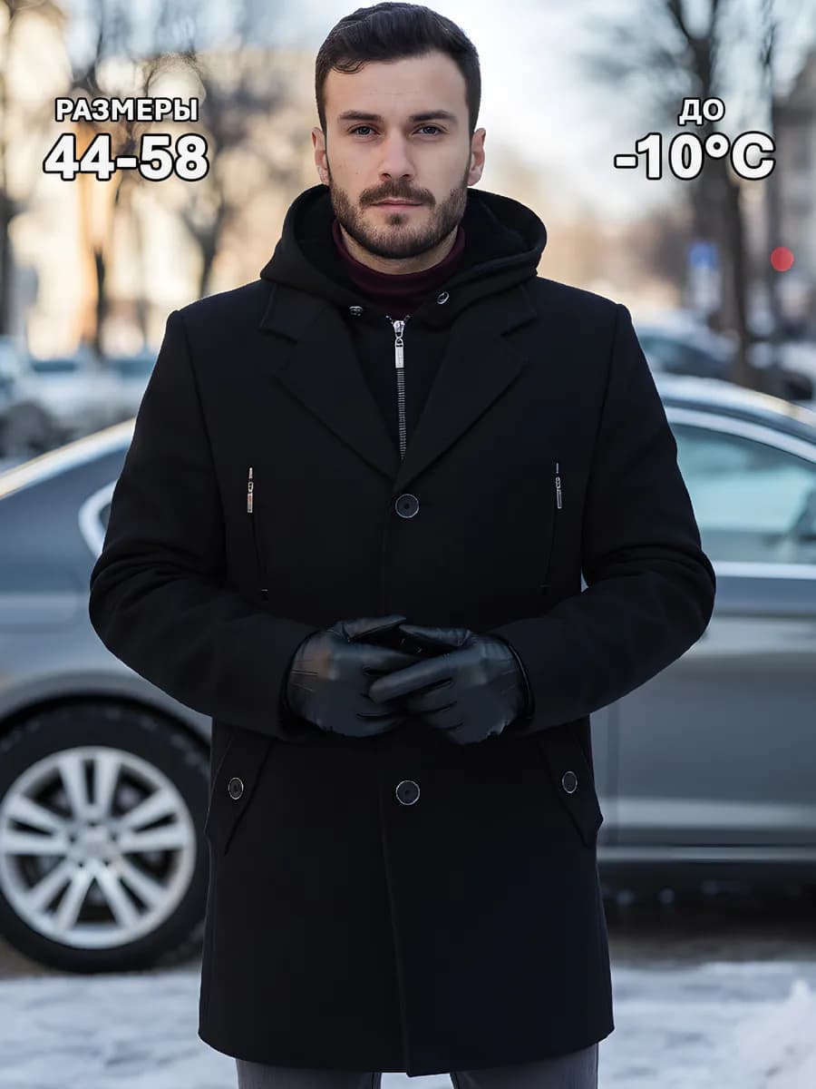 Пальто с капюшоном