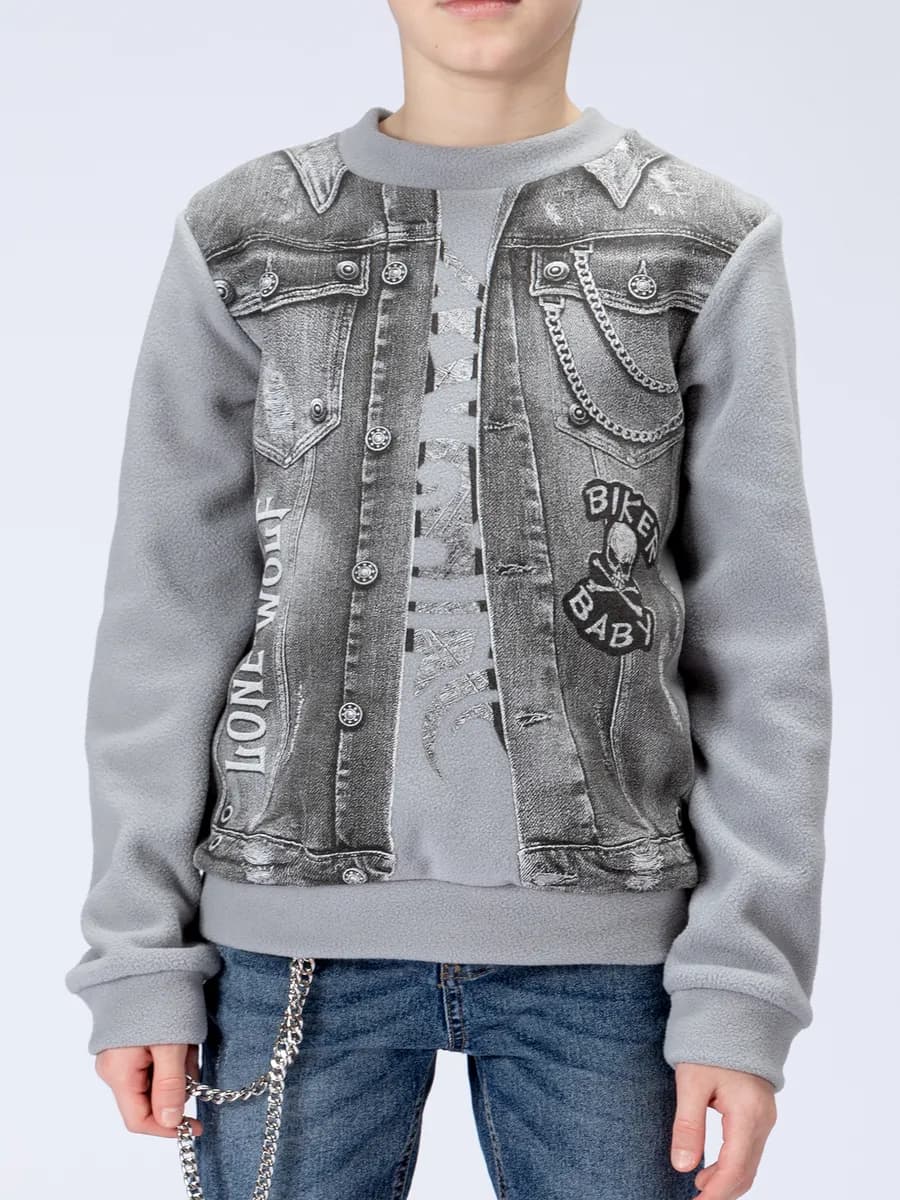 Свитшот для мальчика