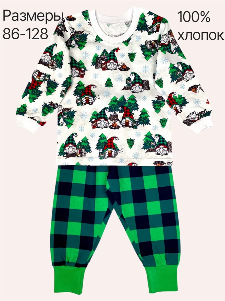 Пижама новогодняя детская тонкая