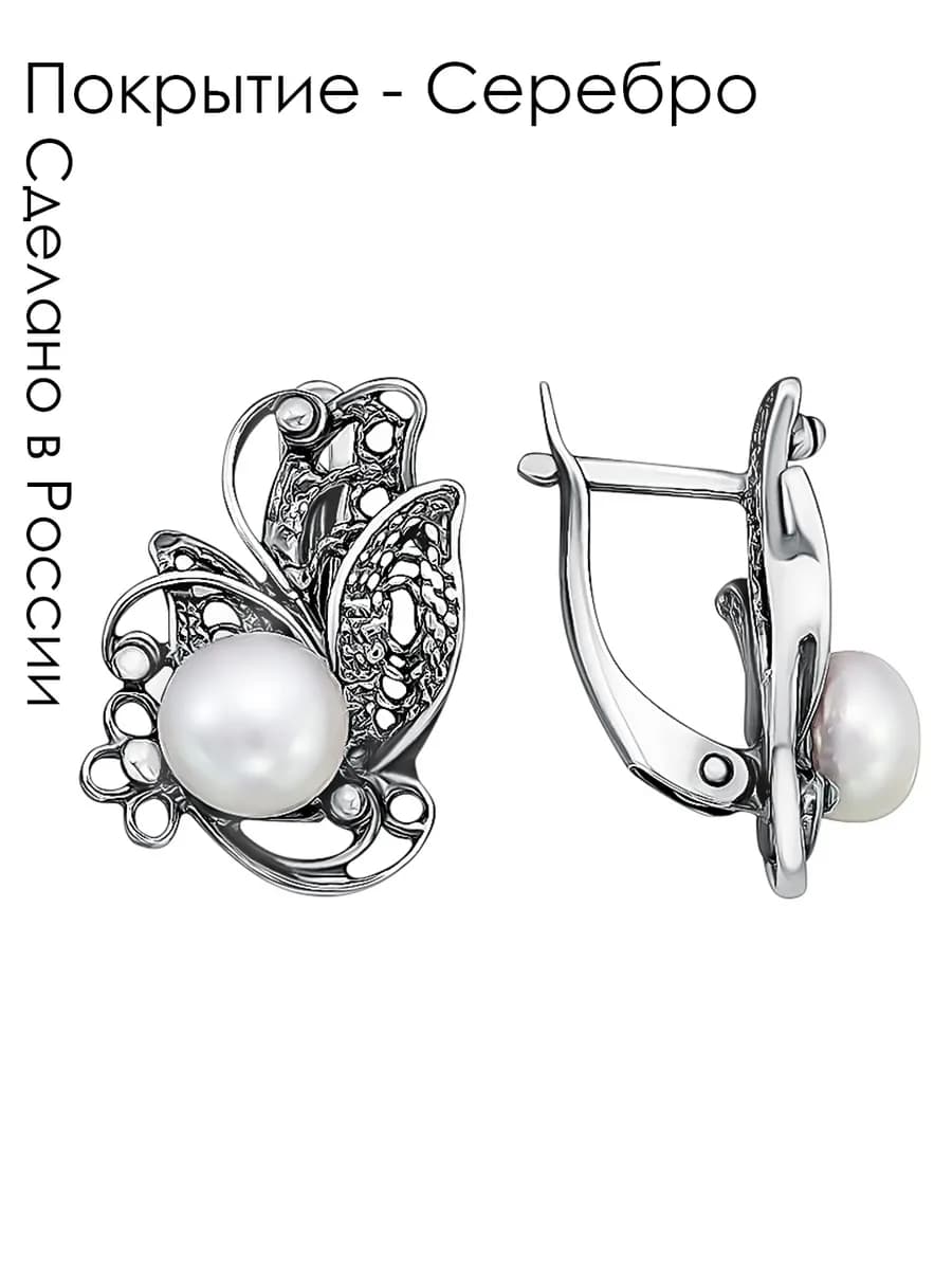 Серьги с культивированным жемчугом и серебряным покрытием