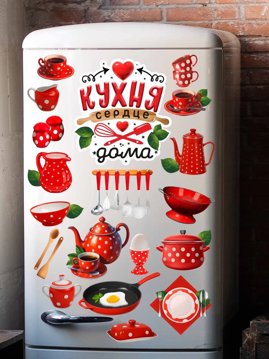 Наклейки интерьерные для кухни