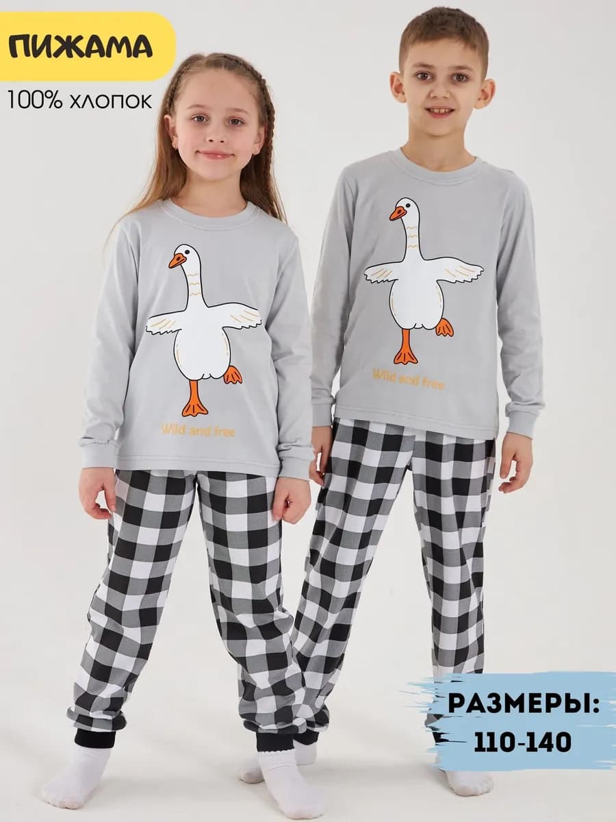 Пижама детская со штанами в клетку