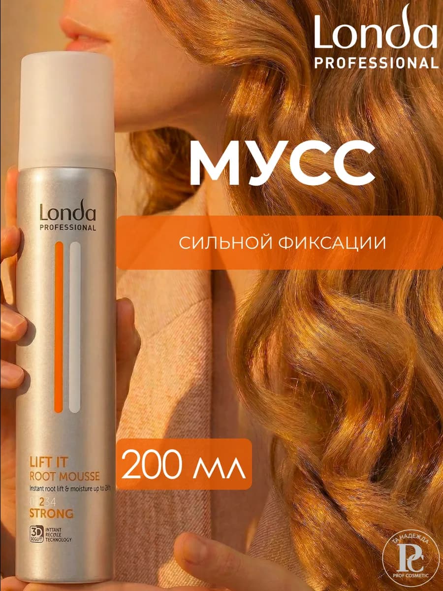 LIFT IT Мусс для укладки волос 200 мл