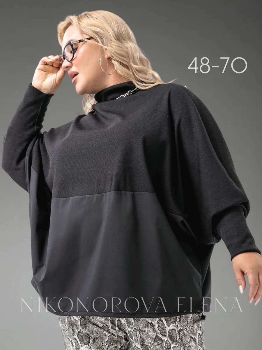 Лонгслив кофта черная оверсайз большие размеры спортивная - фото 1