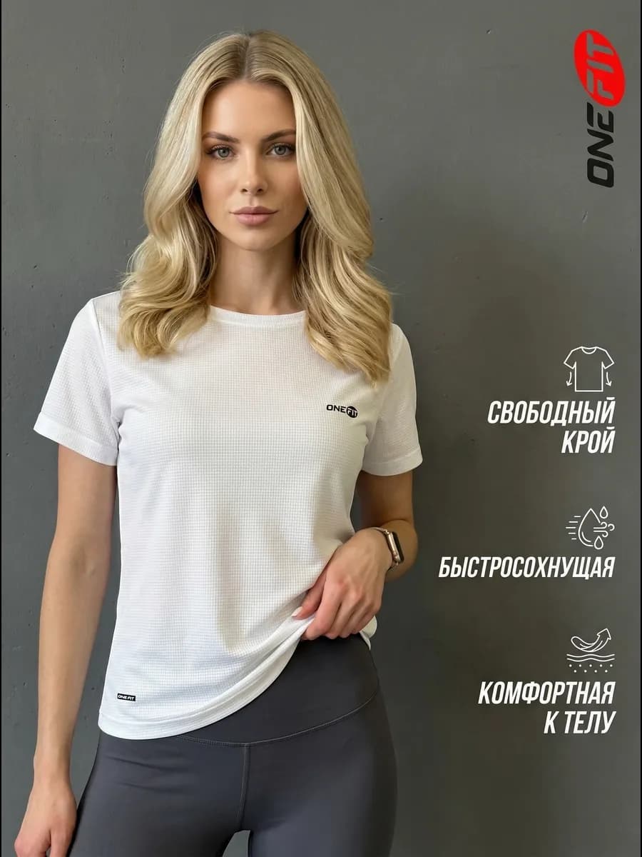 Футболка спортивная для фитнеса свободная