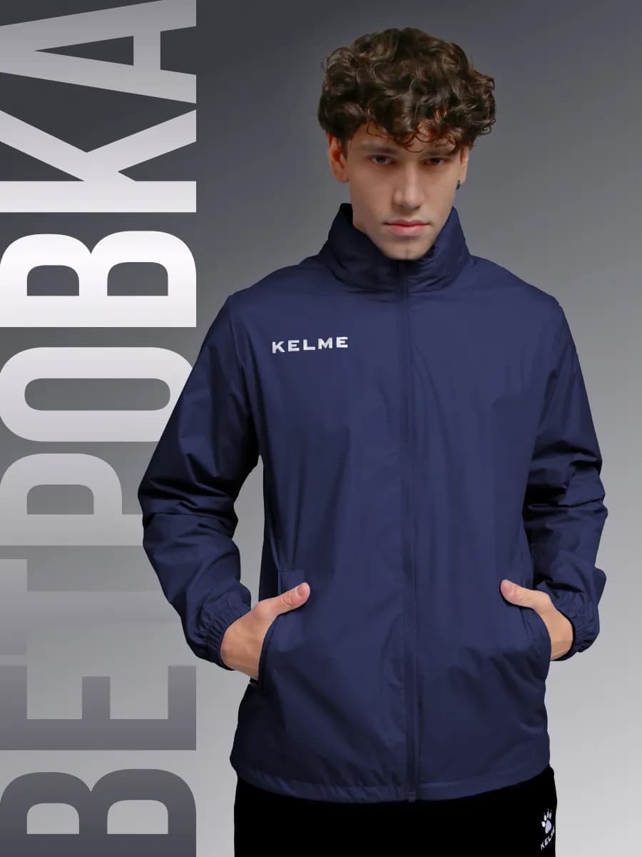 Ветровка спортивная с капюшоном - фото 1