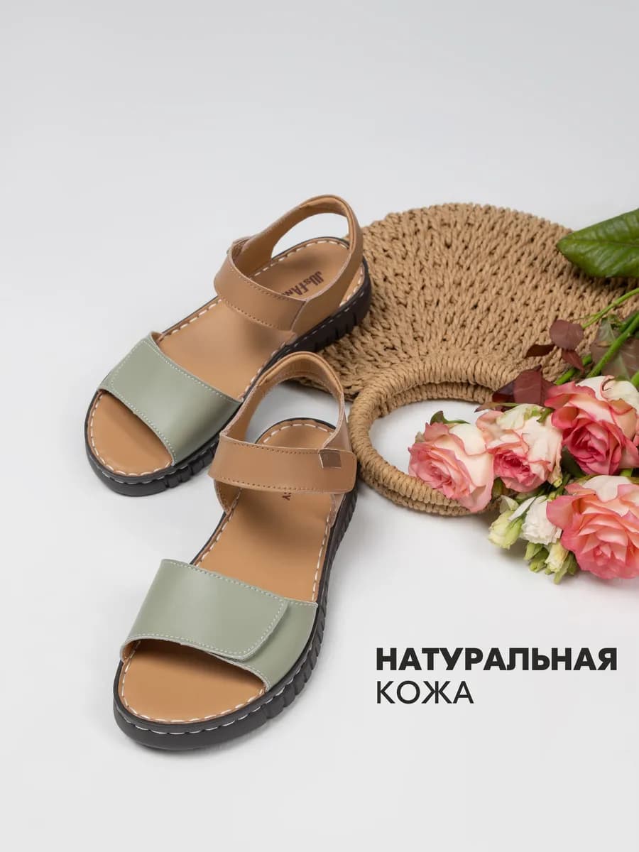 Босоножки женские летние натуральная кожа на танкетке