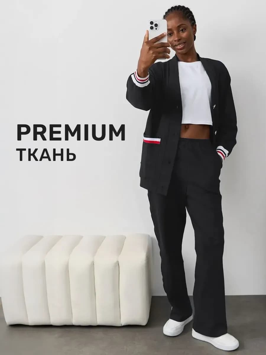 Костюм двойка с лампасами - фото 1