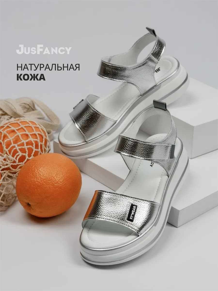 Босоножки на платформе натуральная кожа