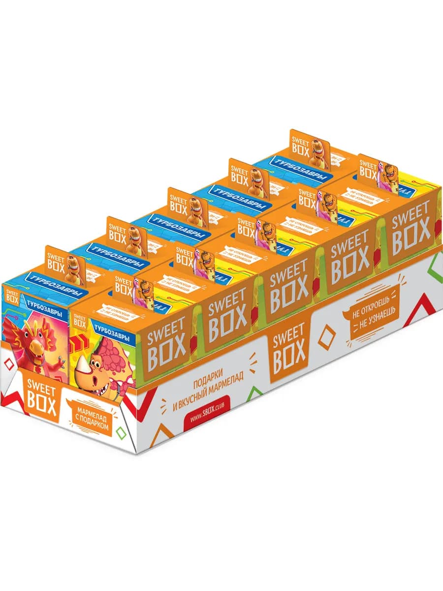 Свитбокс Турбозавры 2 игрушки все 3Д с мармеладом, 10 шт