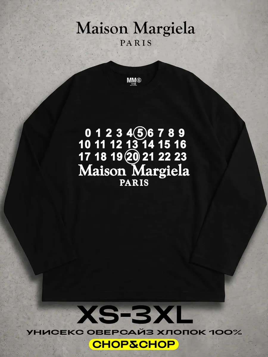 Лонгслив Maison Margiela мезон маржела с принтом y2k