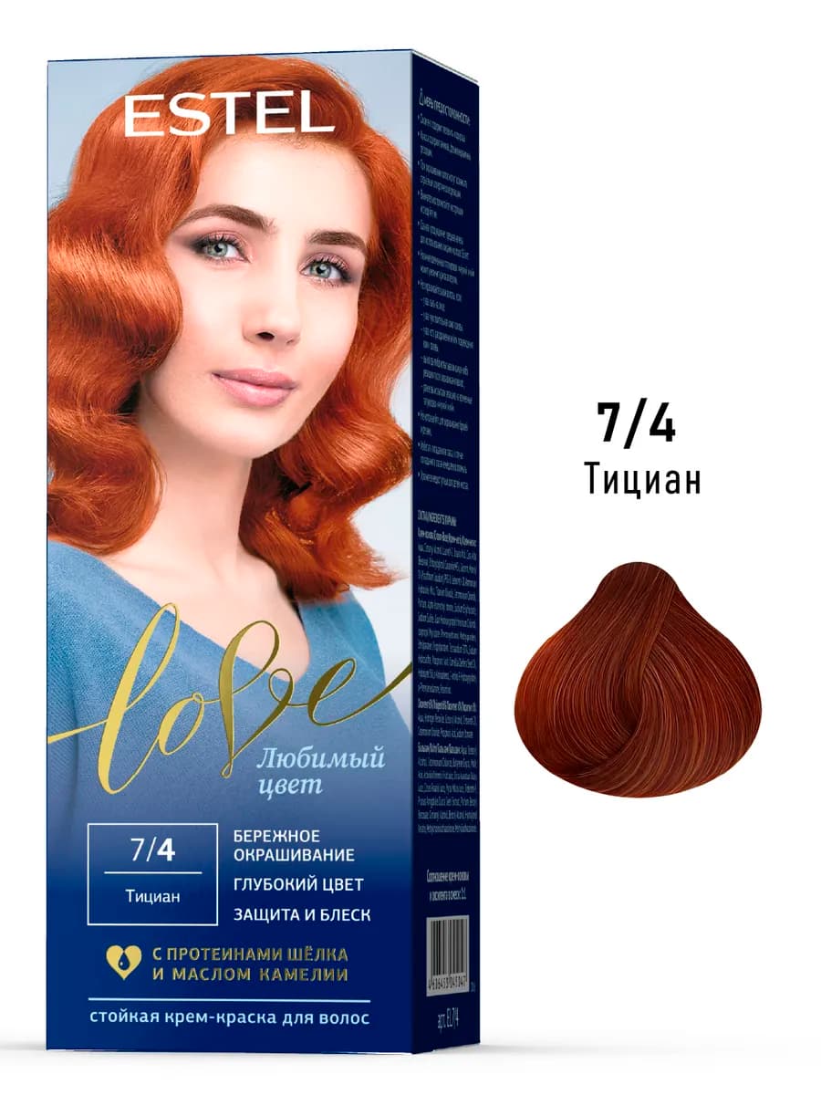 Набор краска для волос LOVE 7 4 тициан и оксид 6%