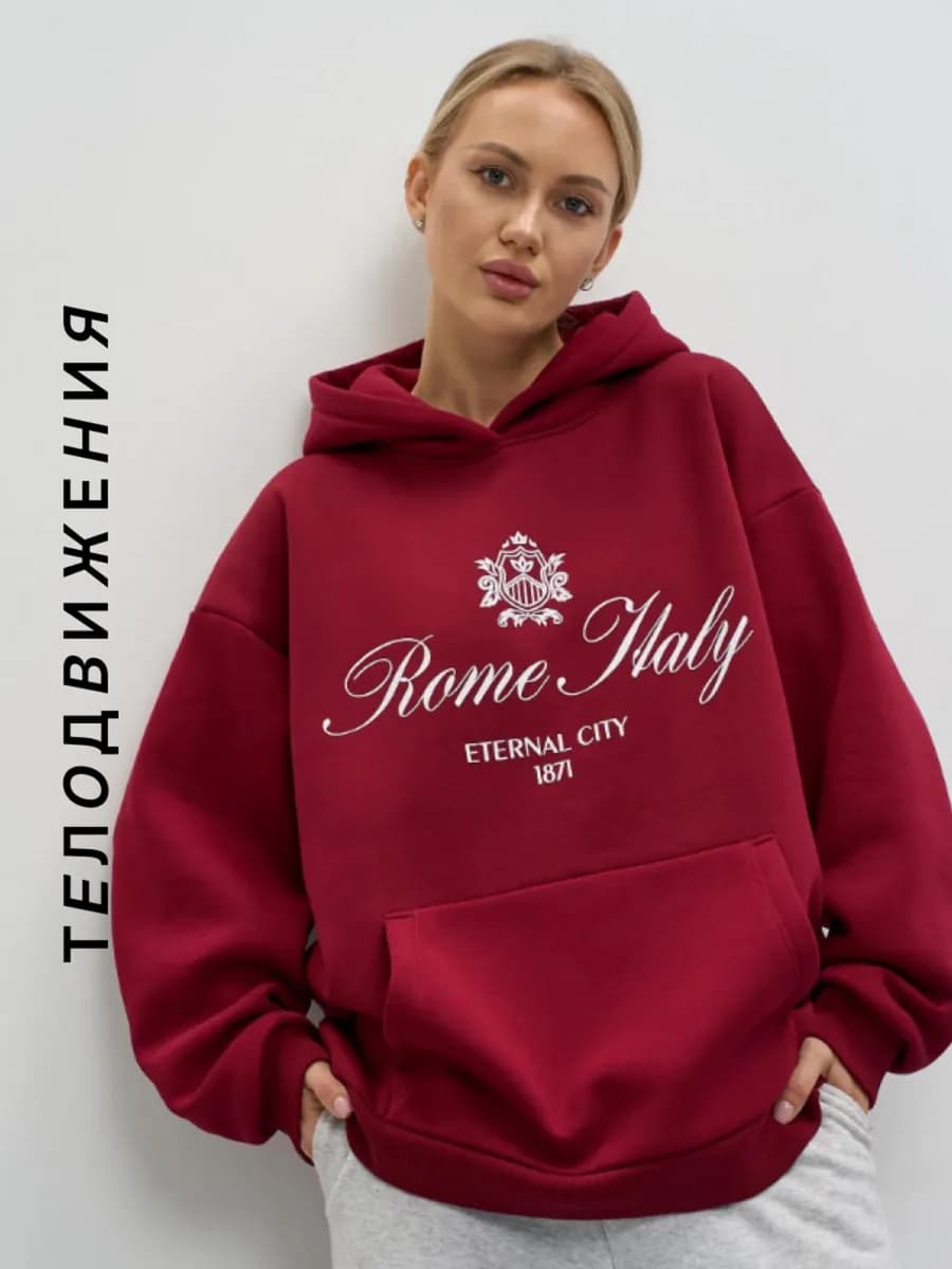 Худи оверсайз теплое с начесом и принтом y2k