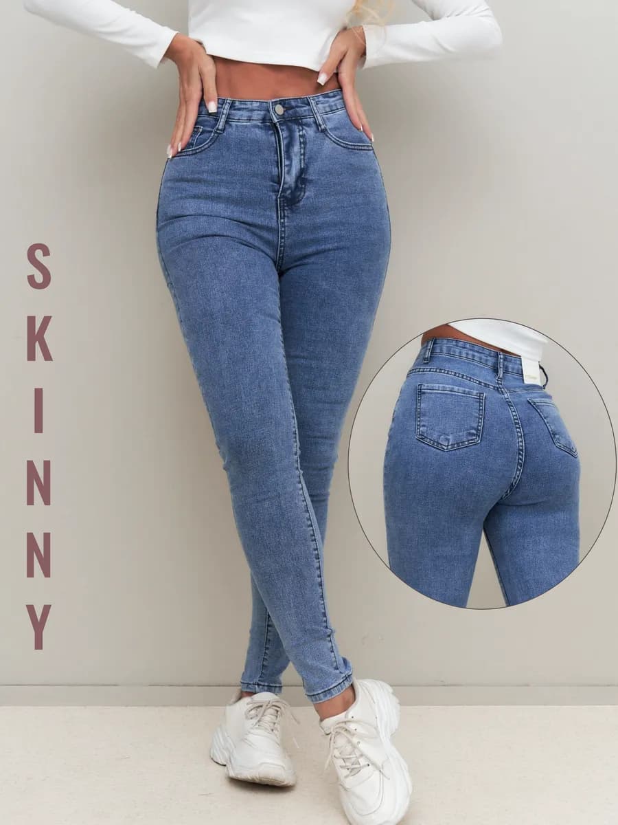 Джинсы зауженные скинни с высокой посадкой - фото 1