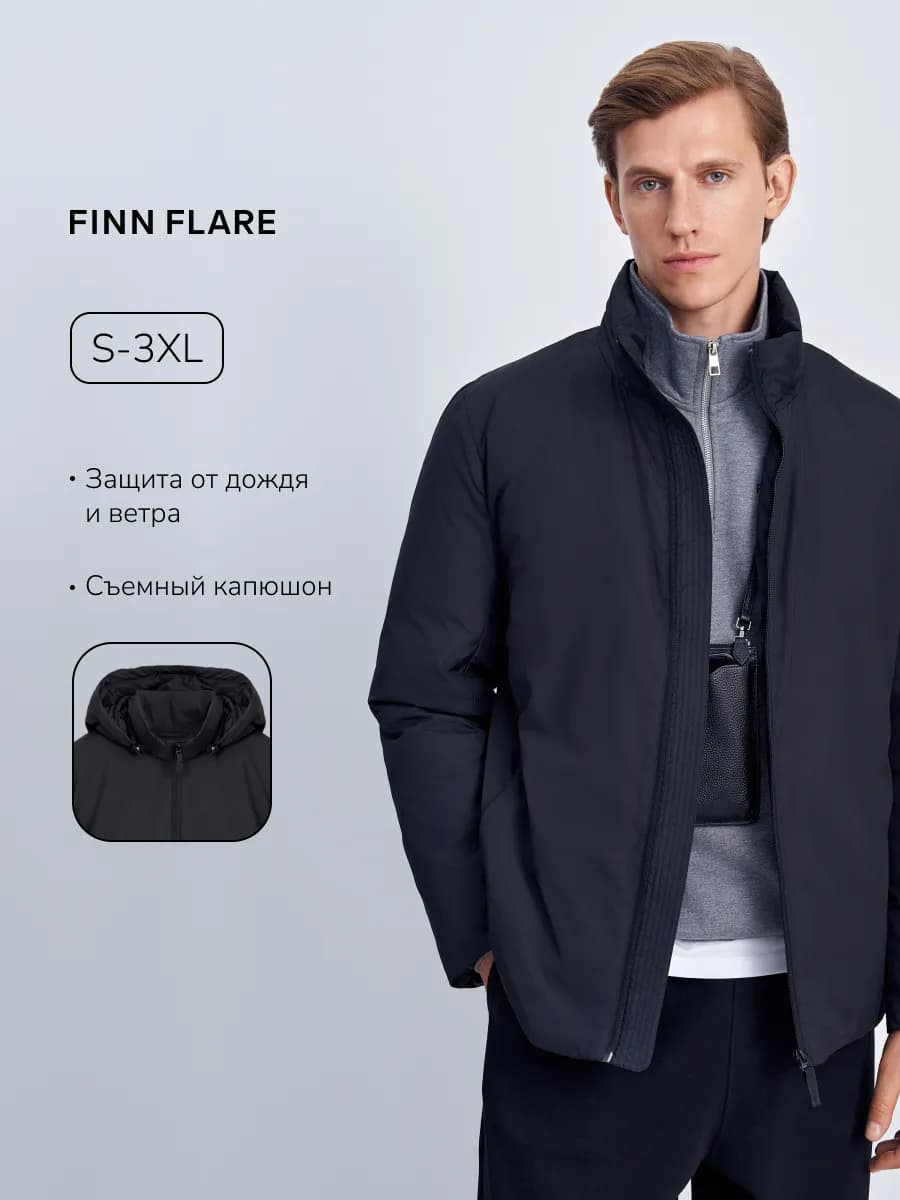 Куртка мужская зимняя короткая с капюшоном, пуховик