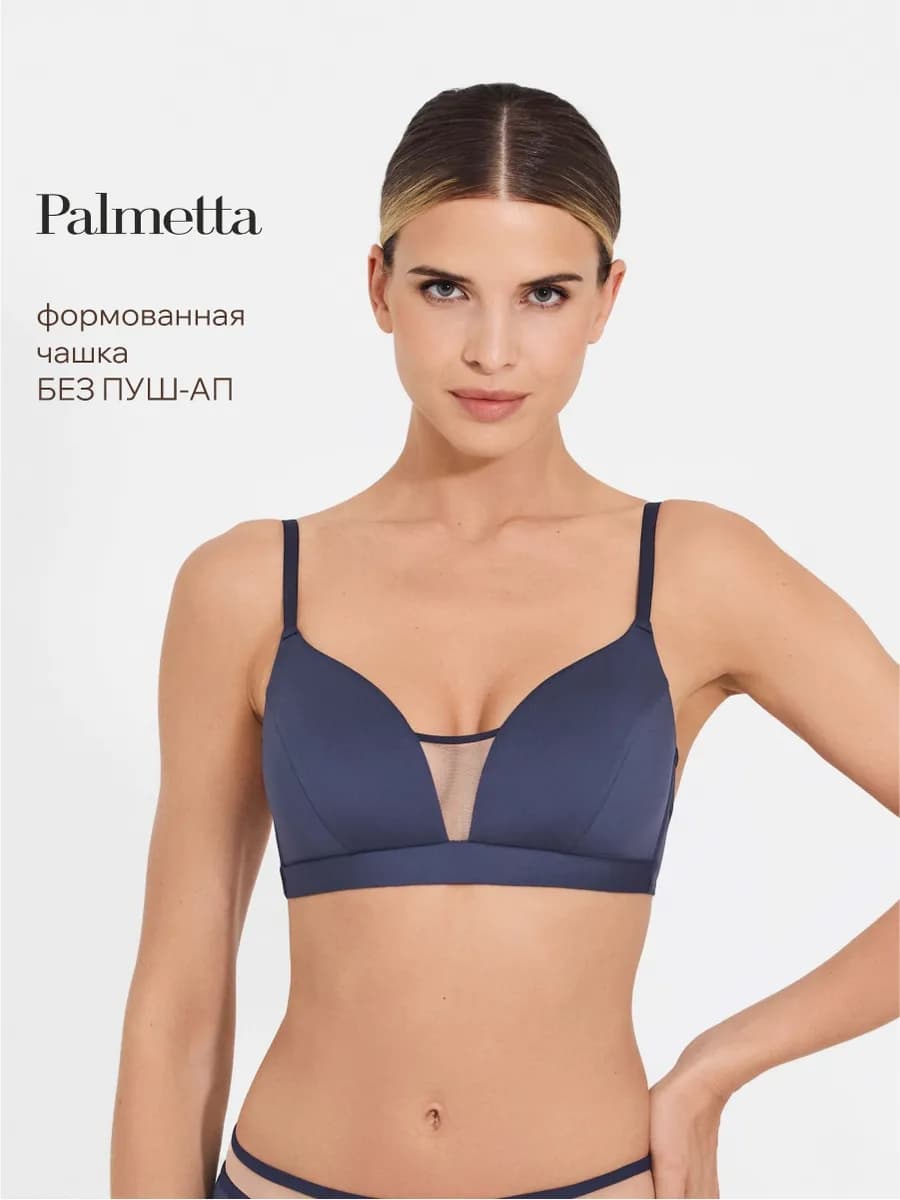Бюстгальтер женский Пальметта нижнее белье женское