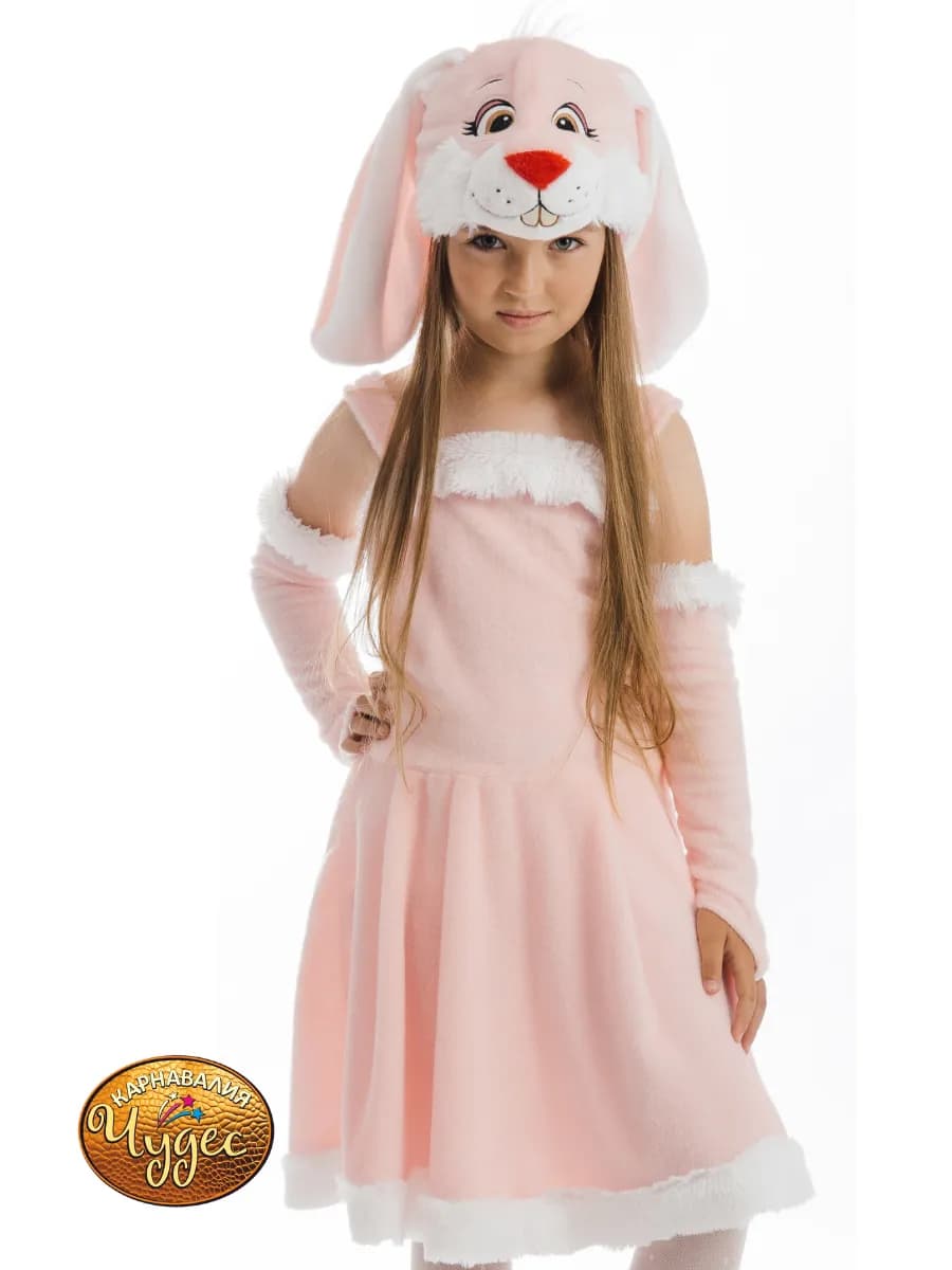 Костюм Зайки