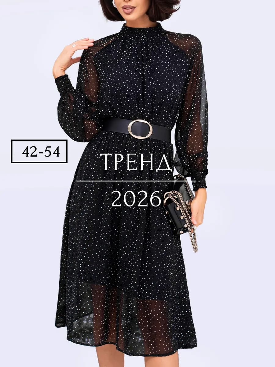 Платье шифоновое праздничное