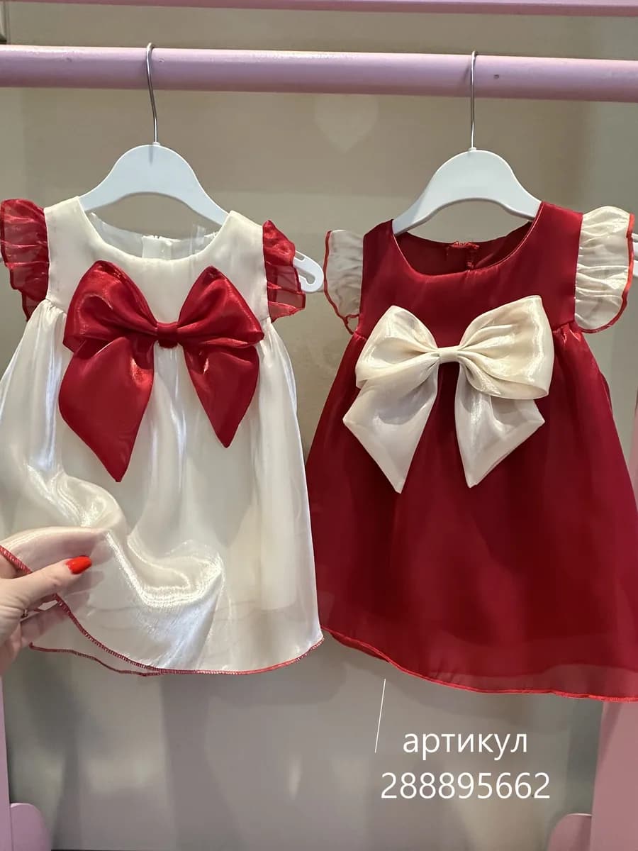 Платье на годик нарядное с бантом для новорожденных