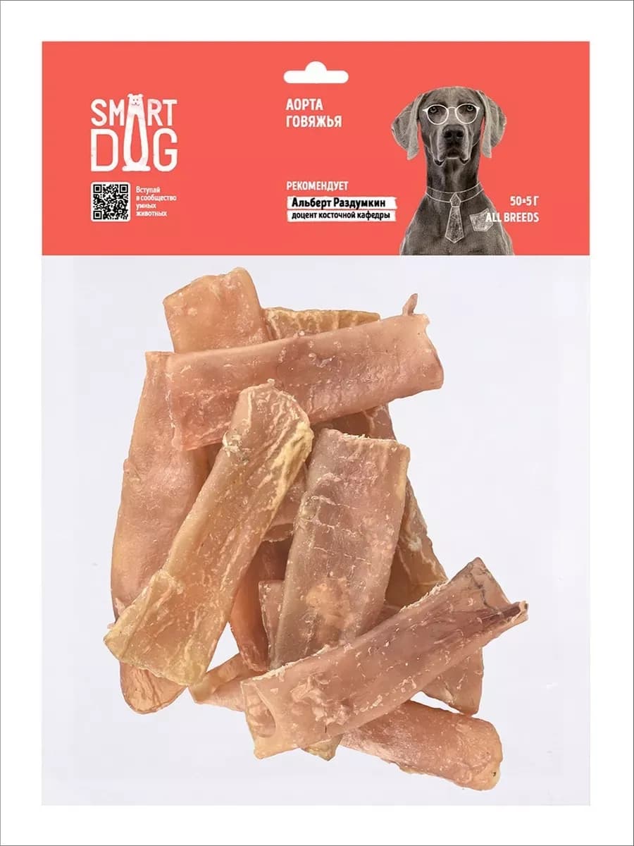 Лакомства для собак, аорта говяжья