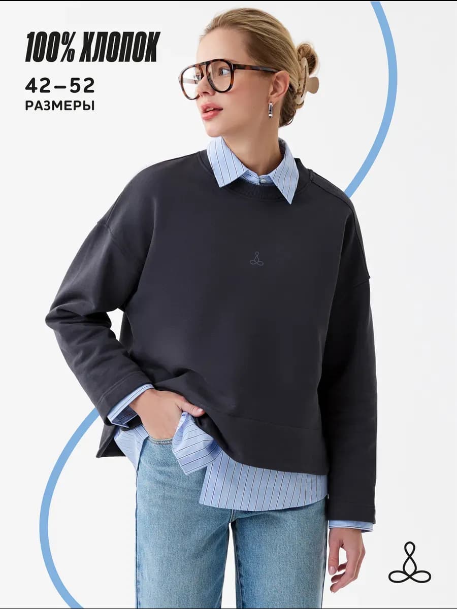 Свитшот лонгслив без начеса оверсайз