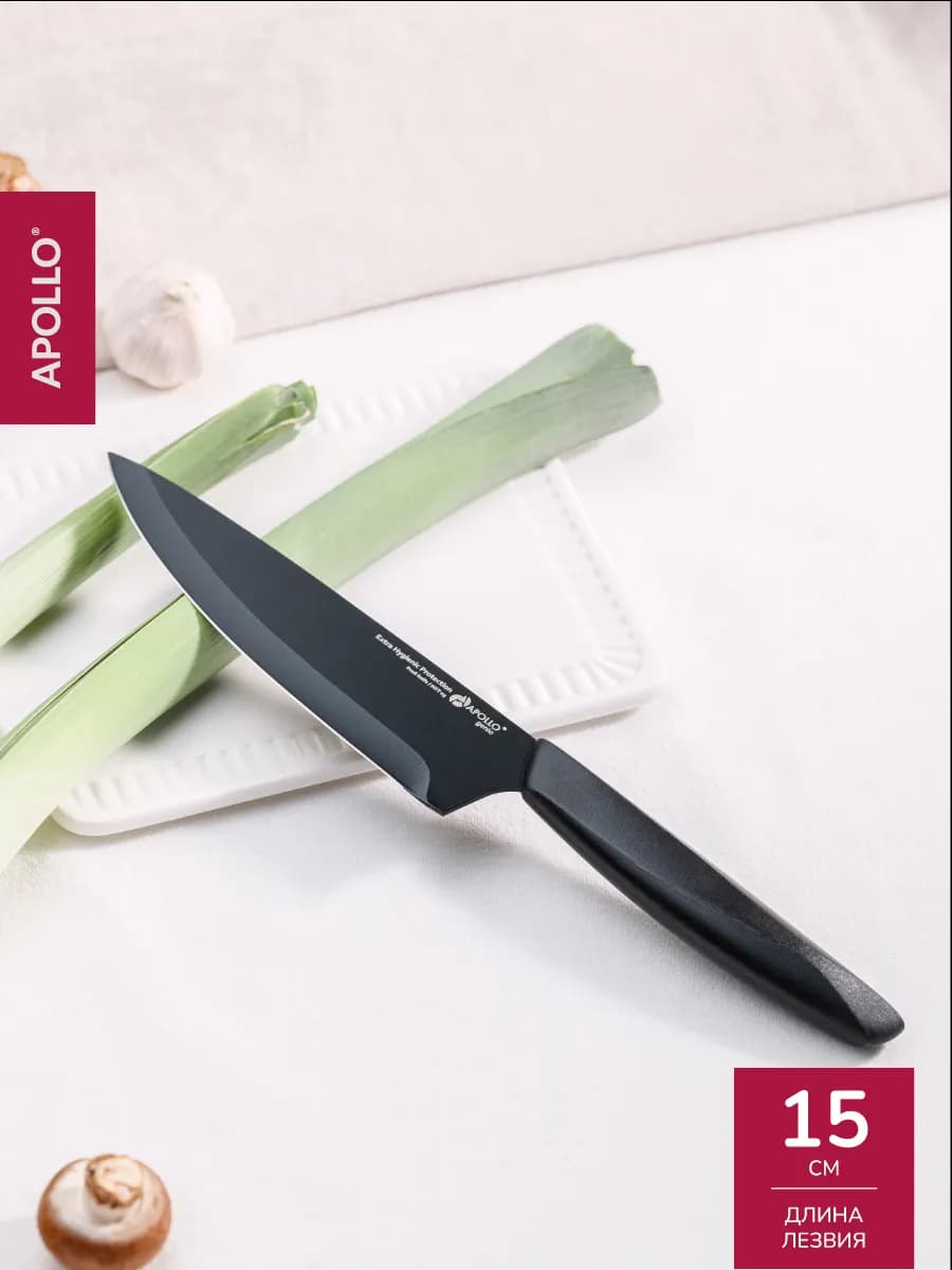 Нож кухонный универсальный