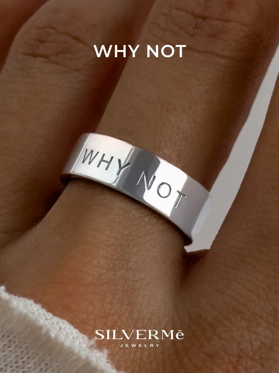 Кольцо серебряное с надписью why not серебро 925