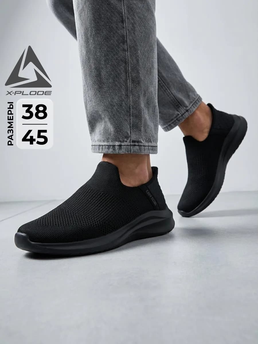 Дышащие летние кроссовки в сетку текстильные