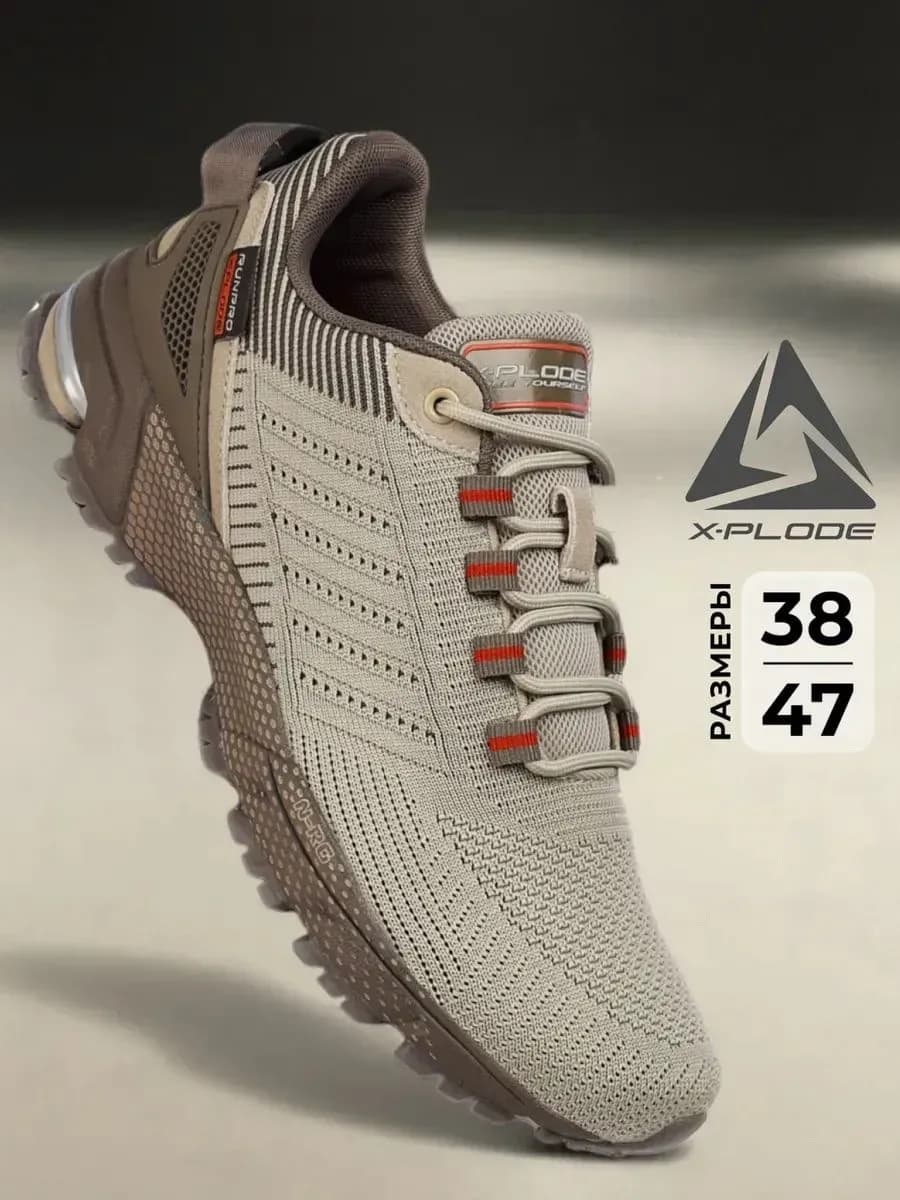 Текстильные легкие кроссовки дышащие