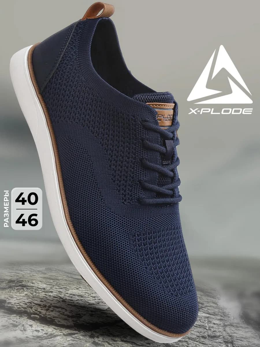 Текстильные туфли легкие кеды дышащие