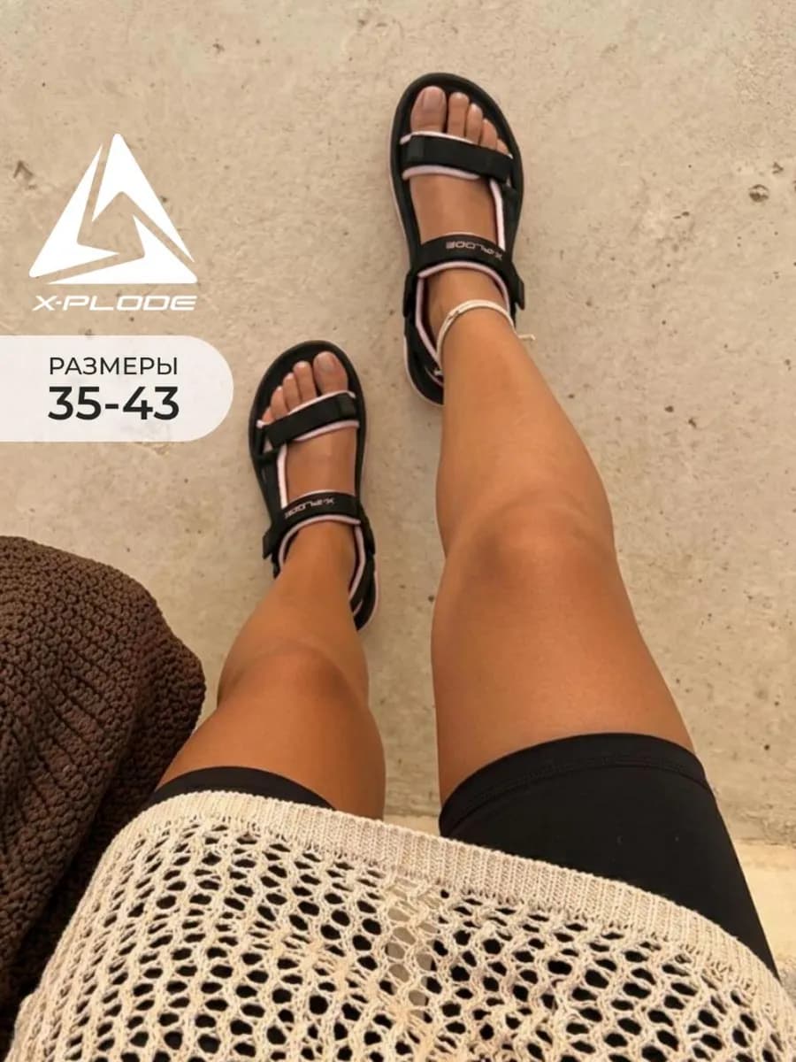 Босоножки спортивные сандалии на липучках