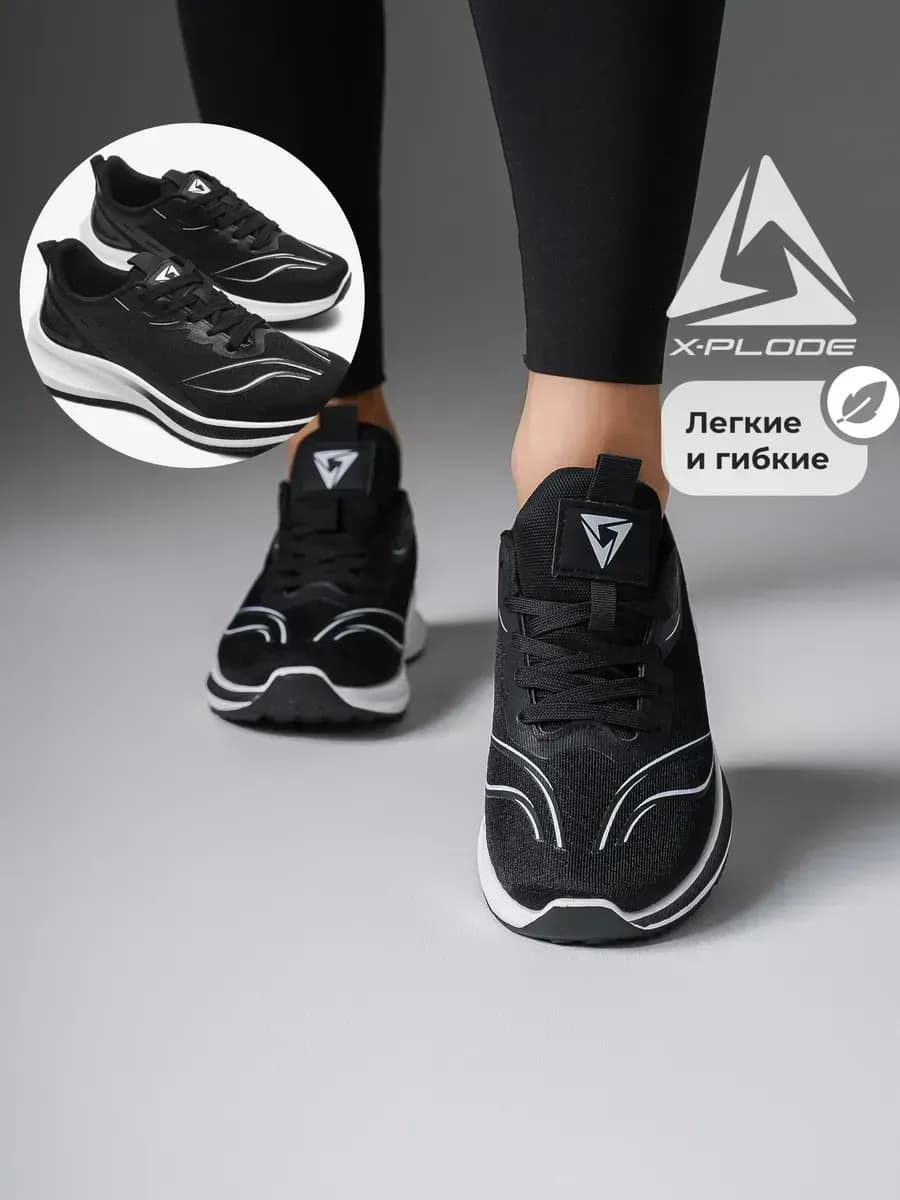 Дышащие текстильные кроссовки для фитнеса и зала - фото 1