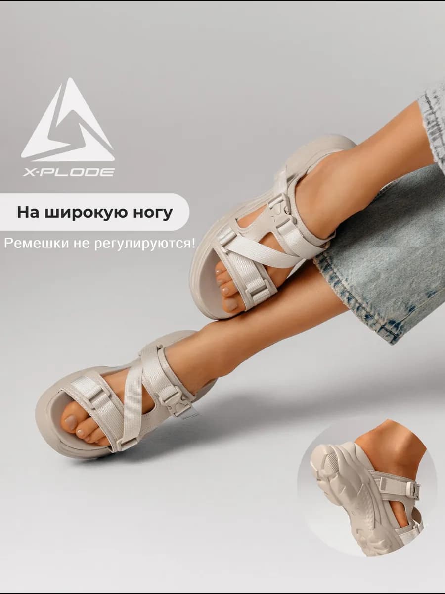 Массивные босоножки шлепанцы на высокой платформе