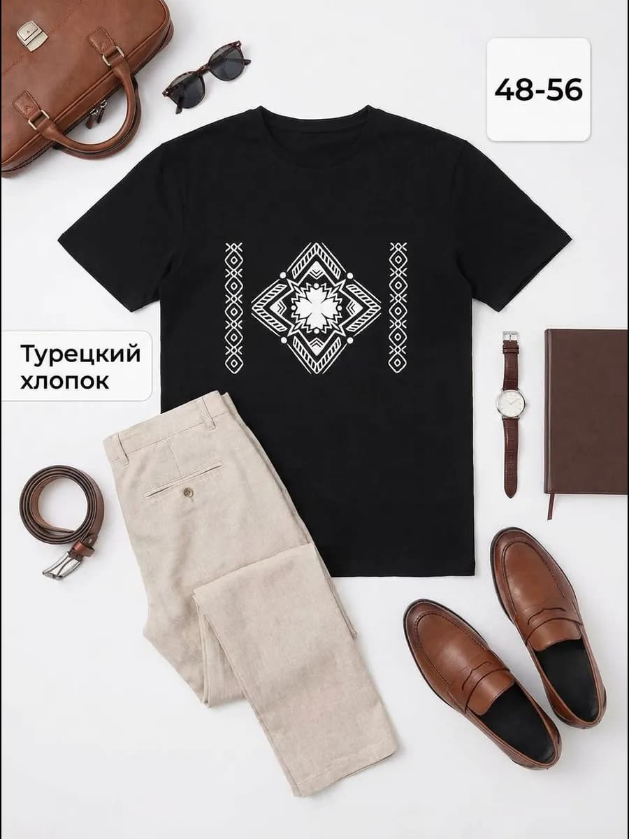 Футболка с принтом хлопок