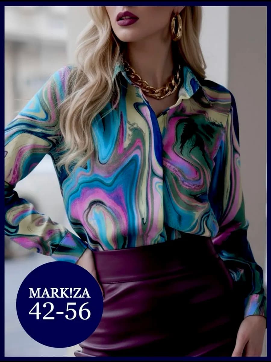 Блузка женская нарядная офисная рубашка больших размеров