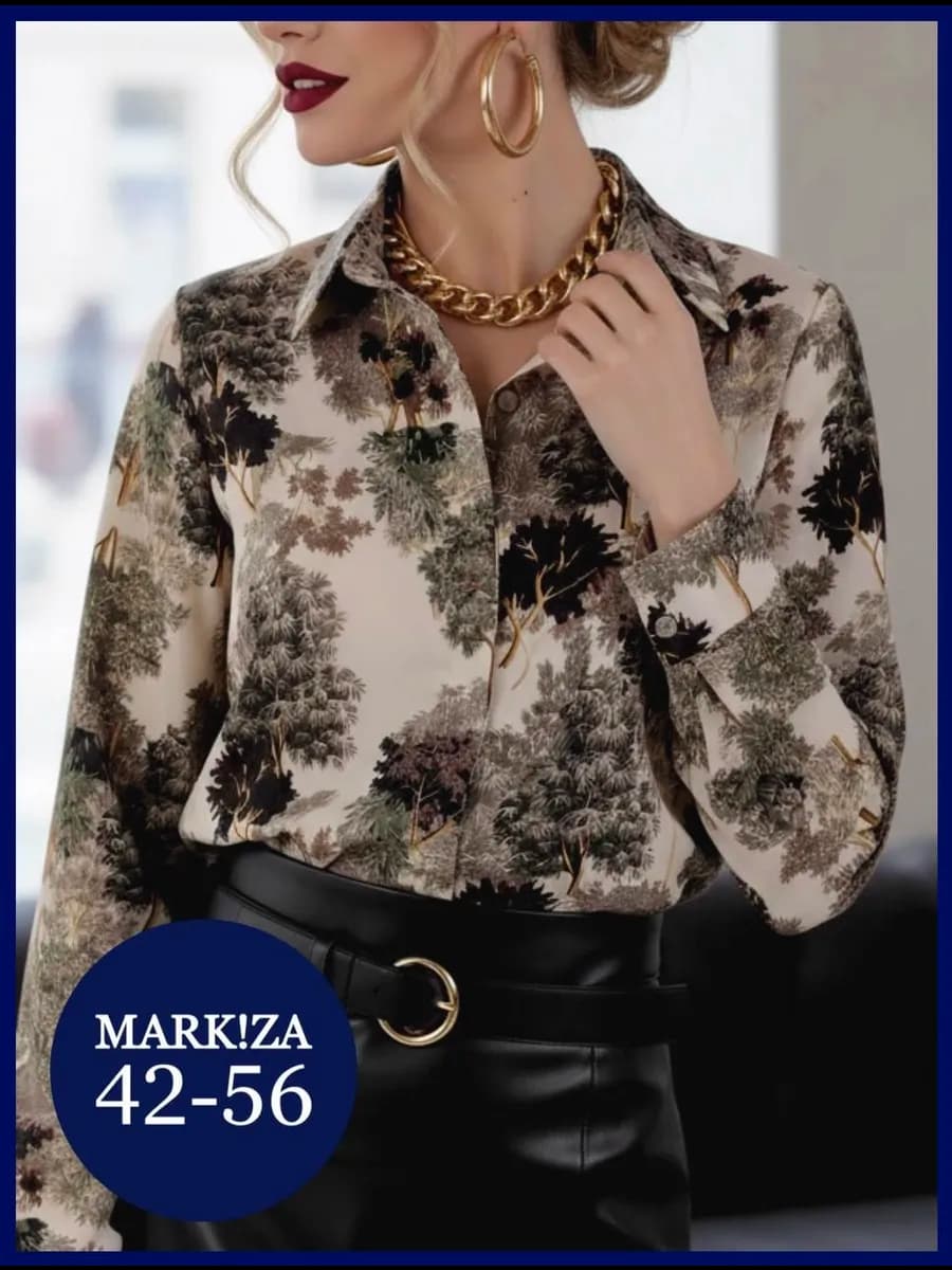 Блузка женская офисная нарядная рубашка подDior