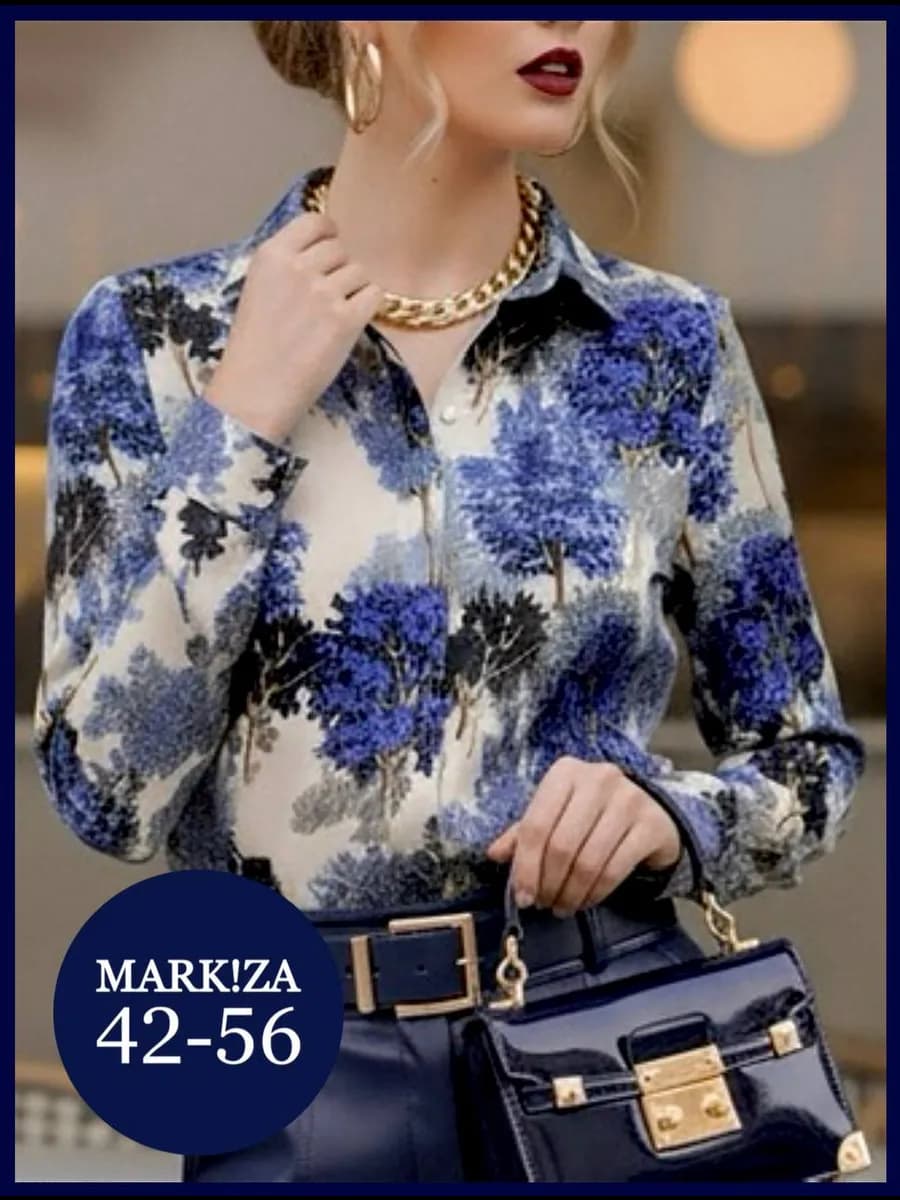 Блузка женская офисная рубашка подDior больших размеров