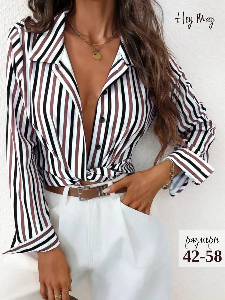 Блузка офисная с длинным рукавом