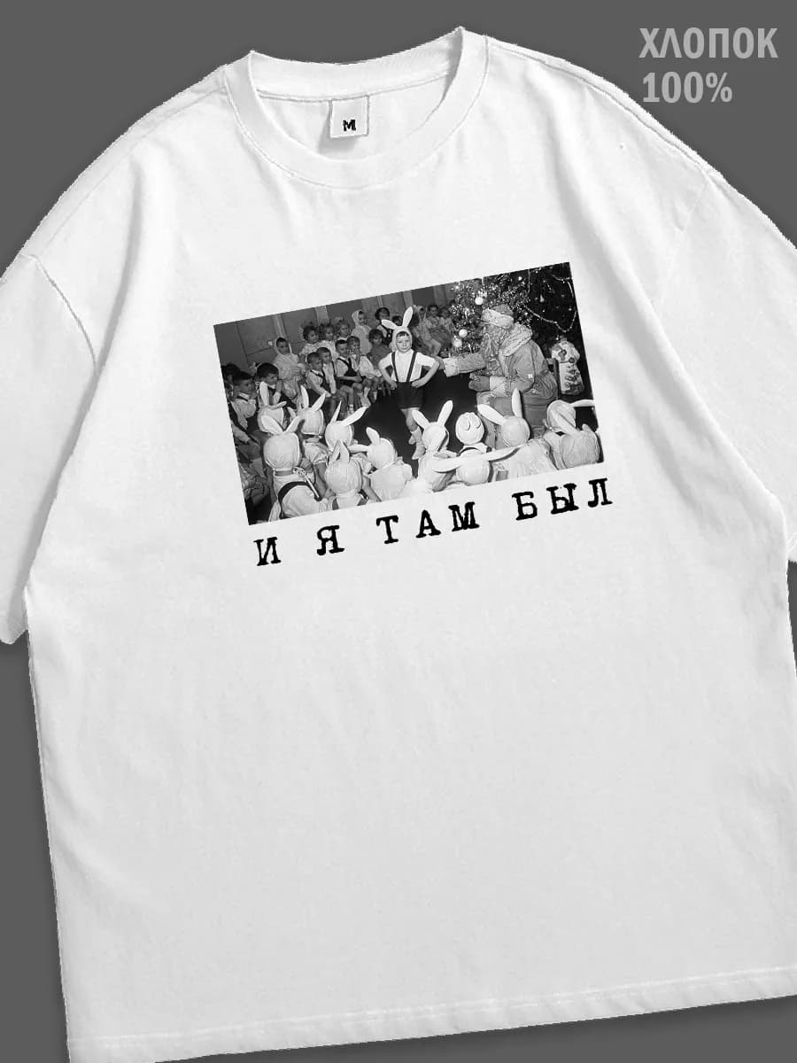 Футболка новогодняя зайчики