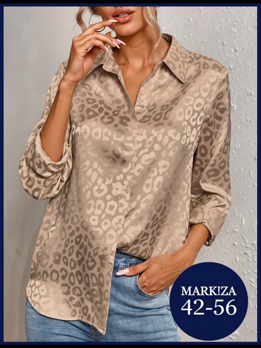 Блузка женская нарядная леопард рубашка больших размеров