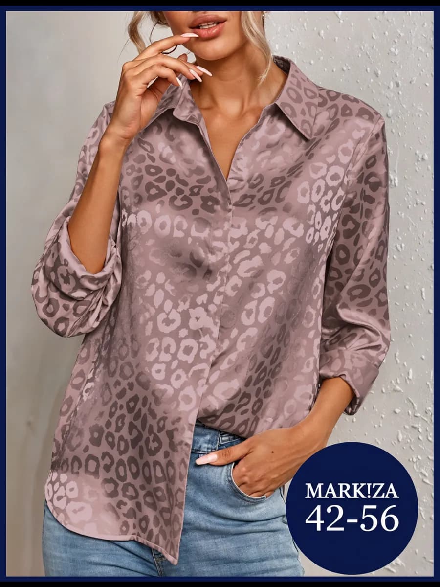 Блузка женская нарядная леопард больших размеров рубашка