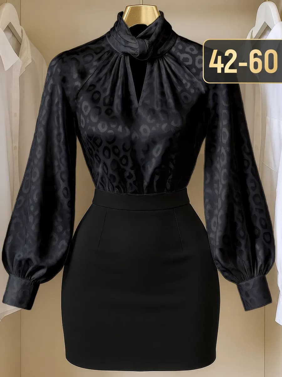 Нарядная блузка леопард праздничная с длинным рукавом